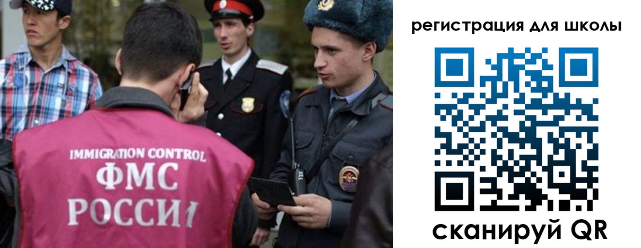временная регистрация надежно в Ряжске